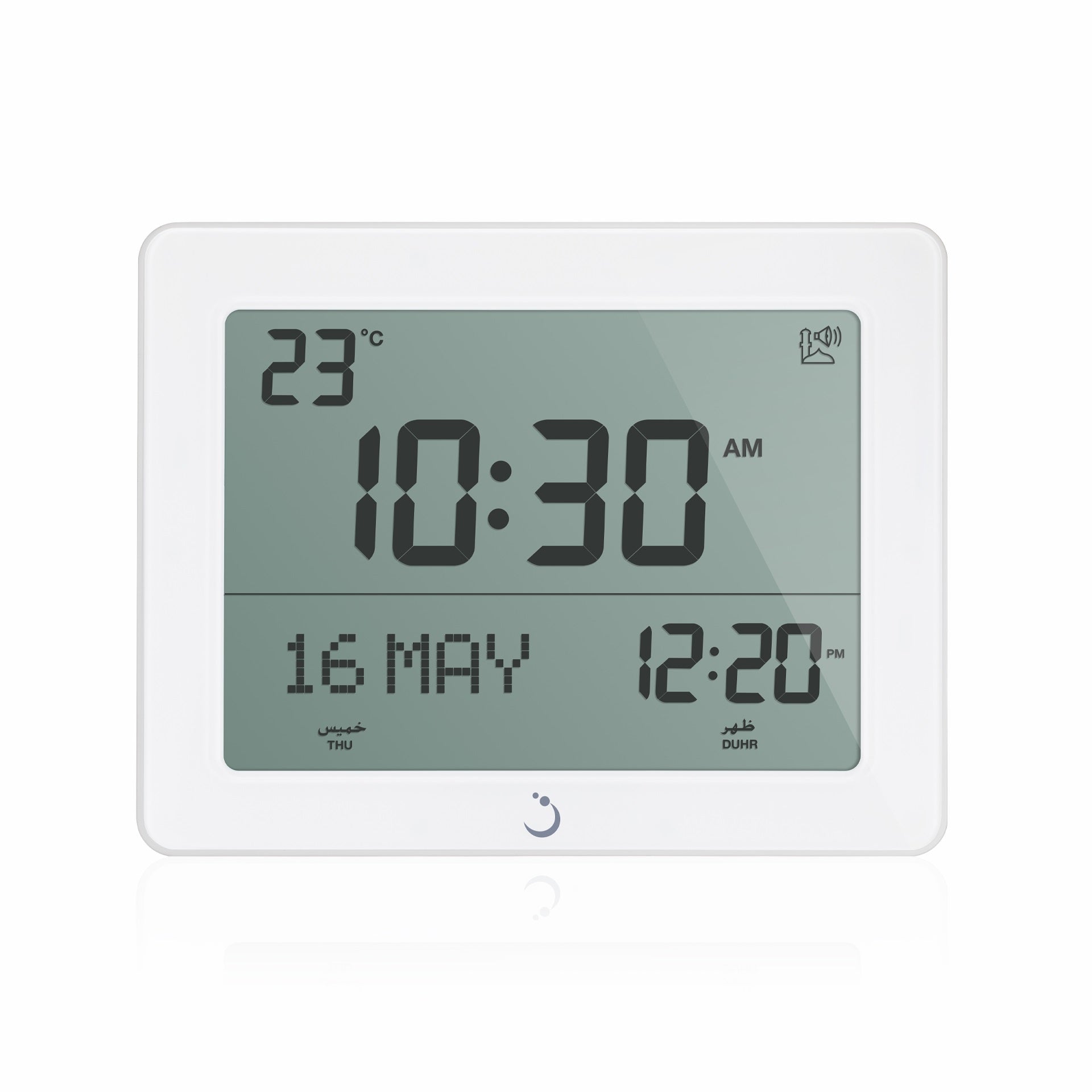 Alfajr Desk Clock CF-19