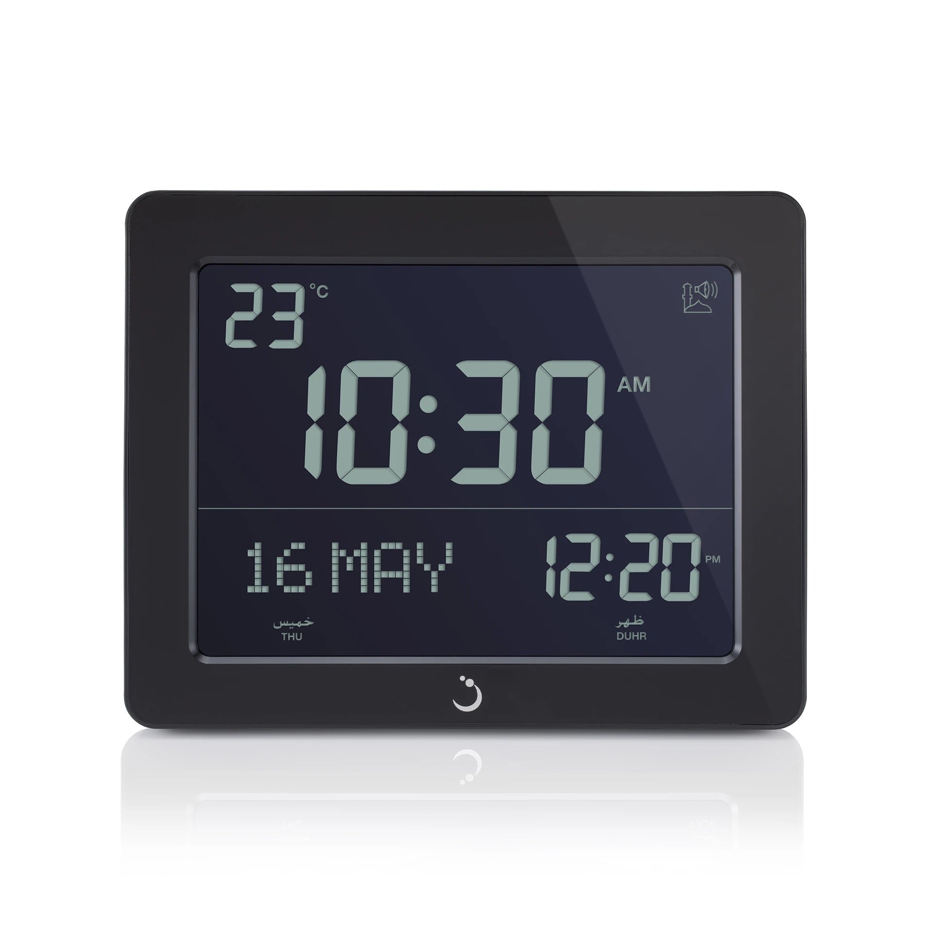 Alfajr Desk Clock CF-19