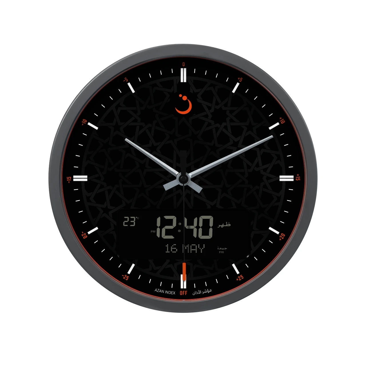 Alfajr Wall Clock CR-23