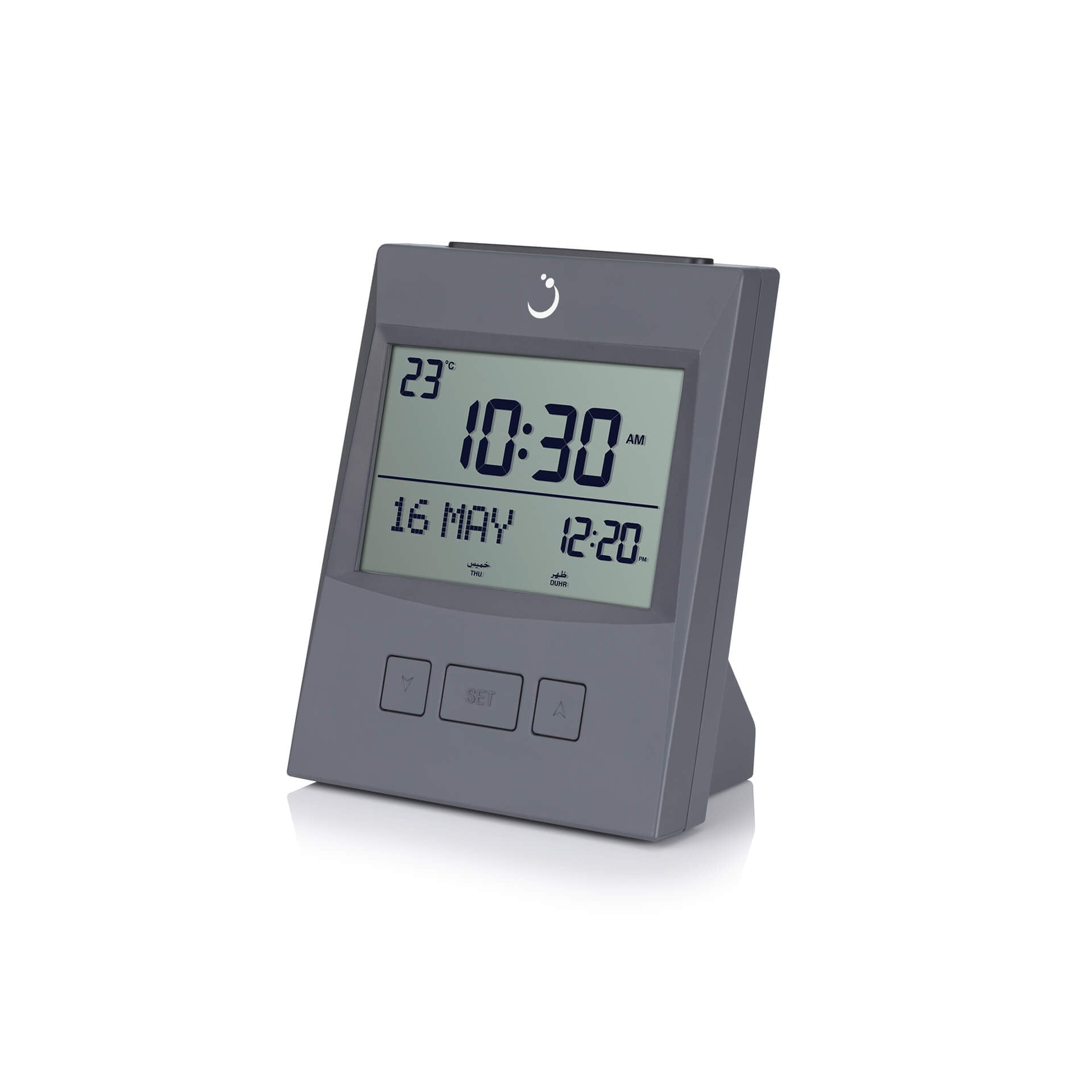 ALFAJR Digital Azan Table Clock - CS-13 Prayer Alarm Table Clock with Worldwide Prayer times and Multiple Azan Sounds