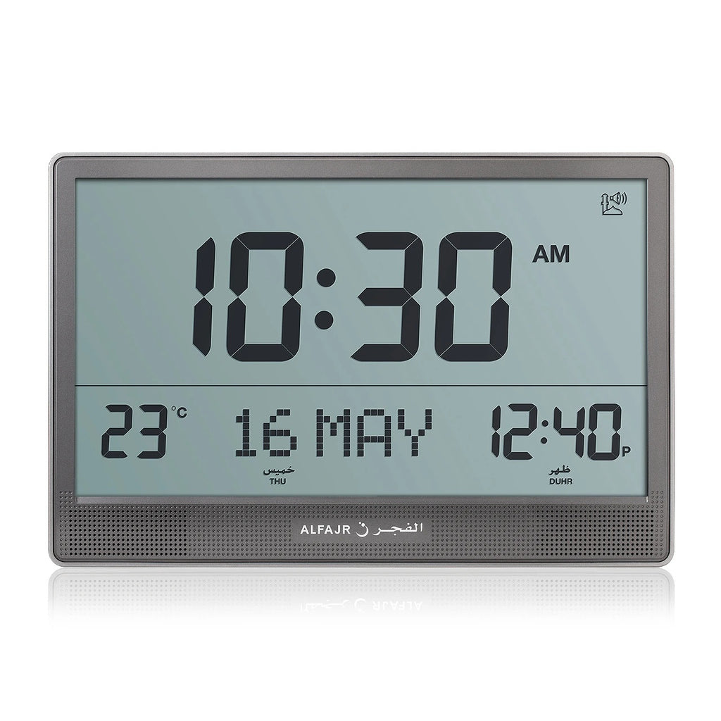 Alfajr Wall Clock CJ-17