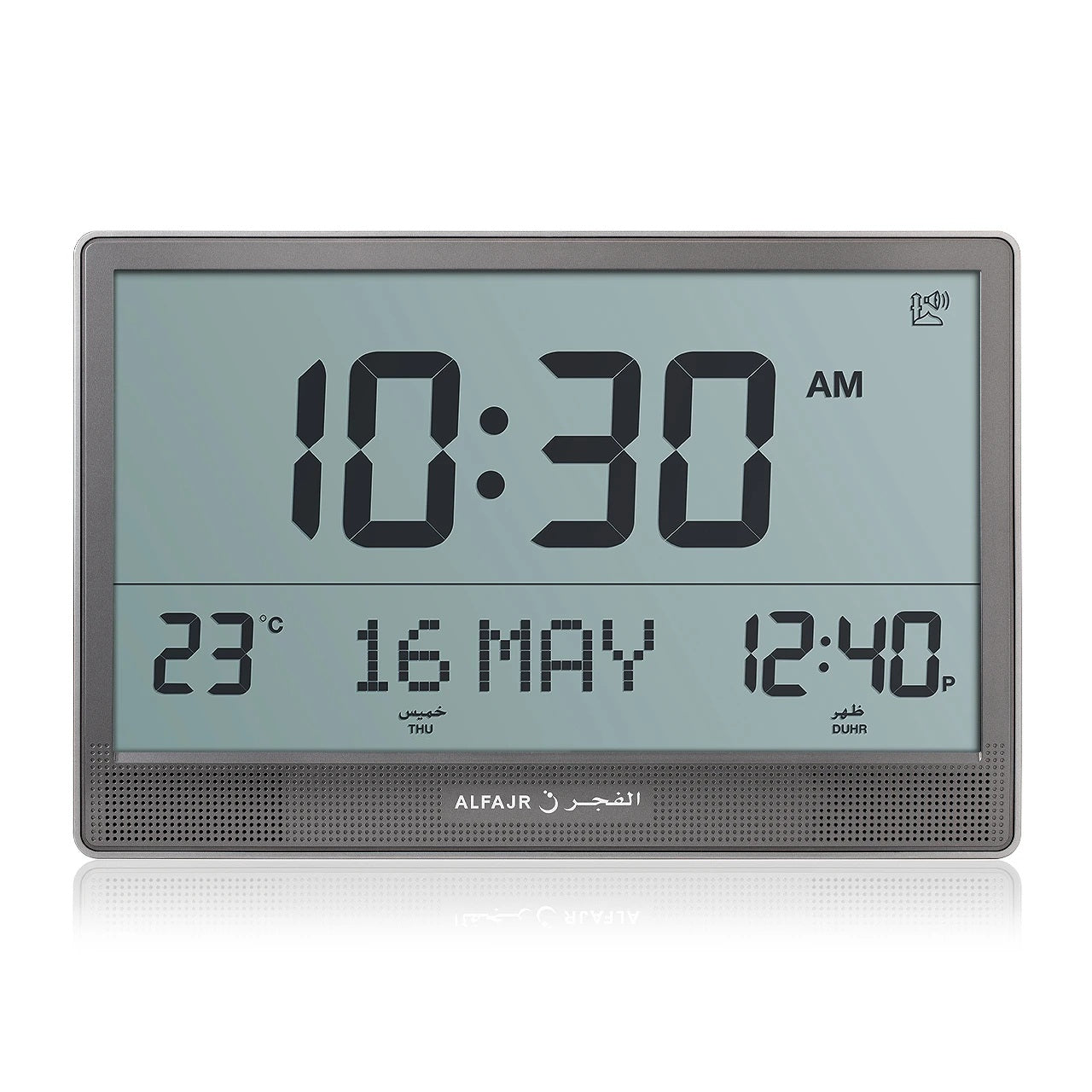 Alfajr Wall Clock CJ-17