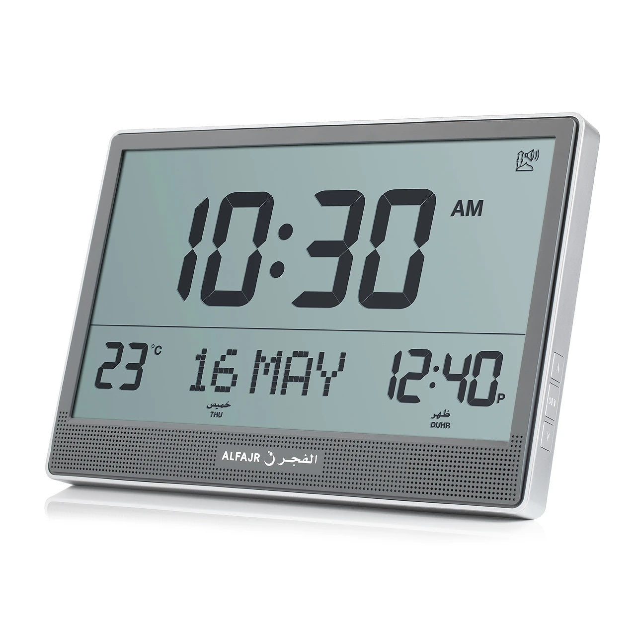 Alfajr Wall Clock CJ-17