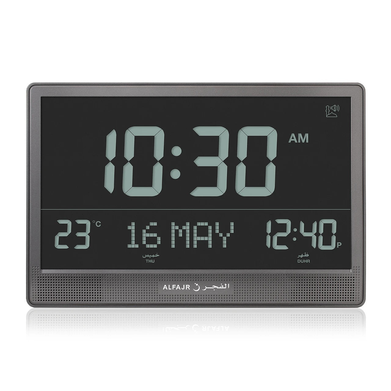 Alfajr Wall Clock CJ-17
