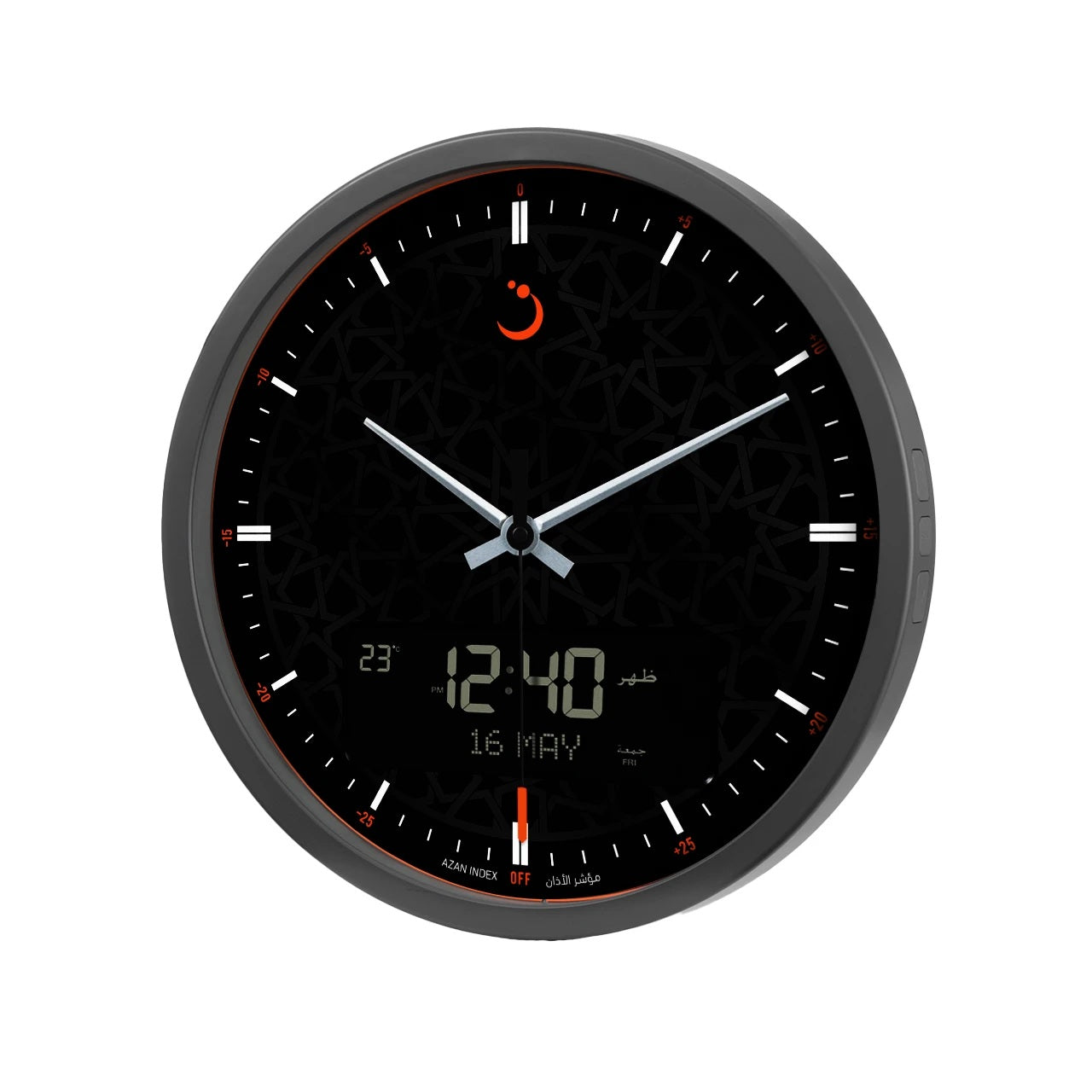 Alfajr Wall Clock CR-23