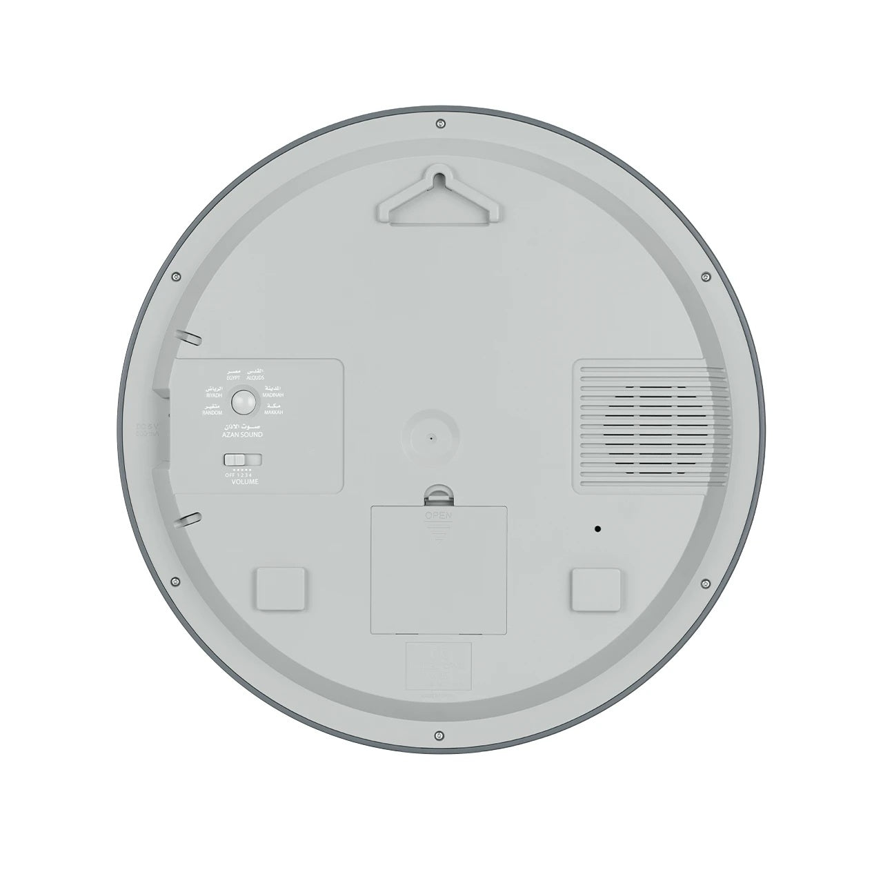 Alfajr Wall Clock CR-23