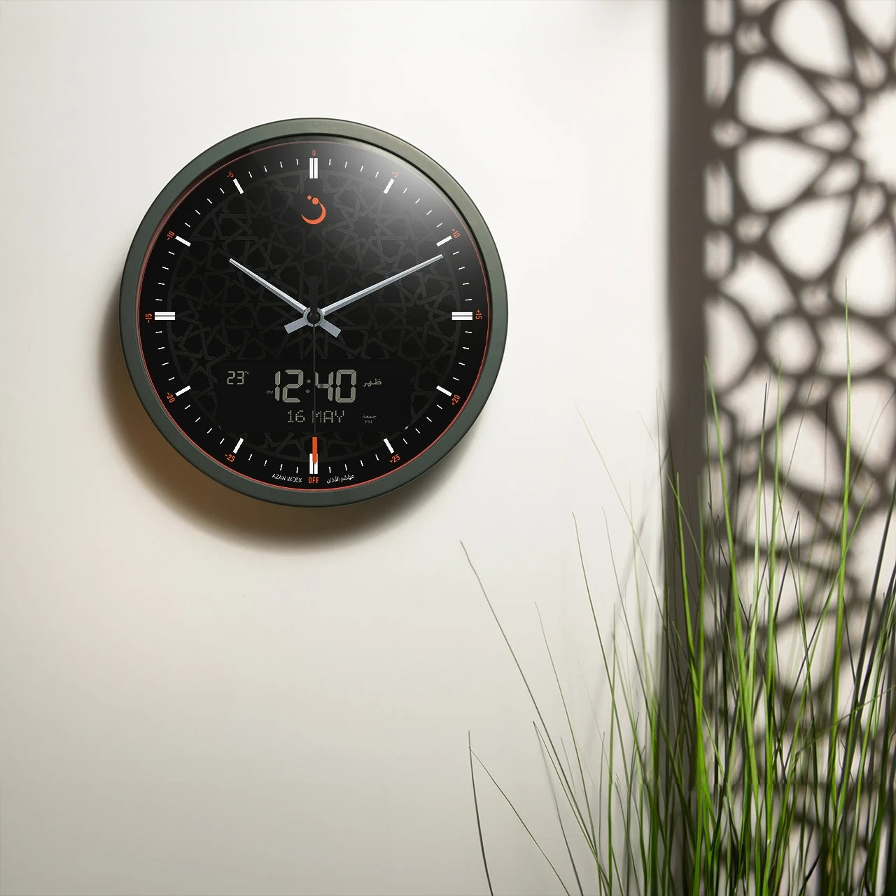 Alfajr Wall Clock CR-23