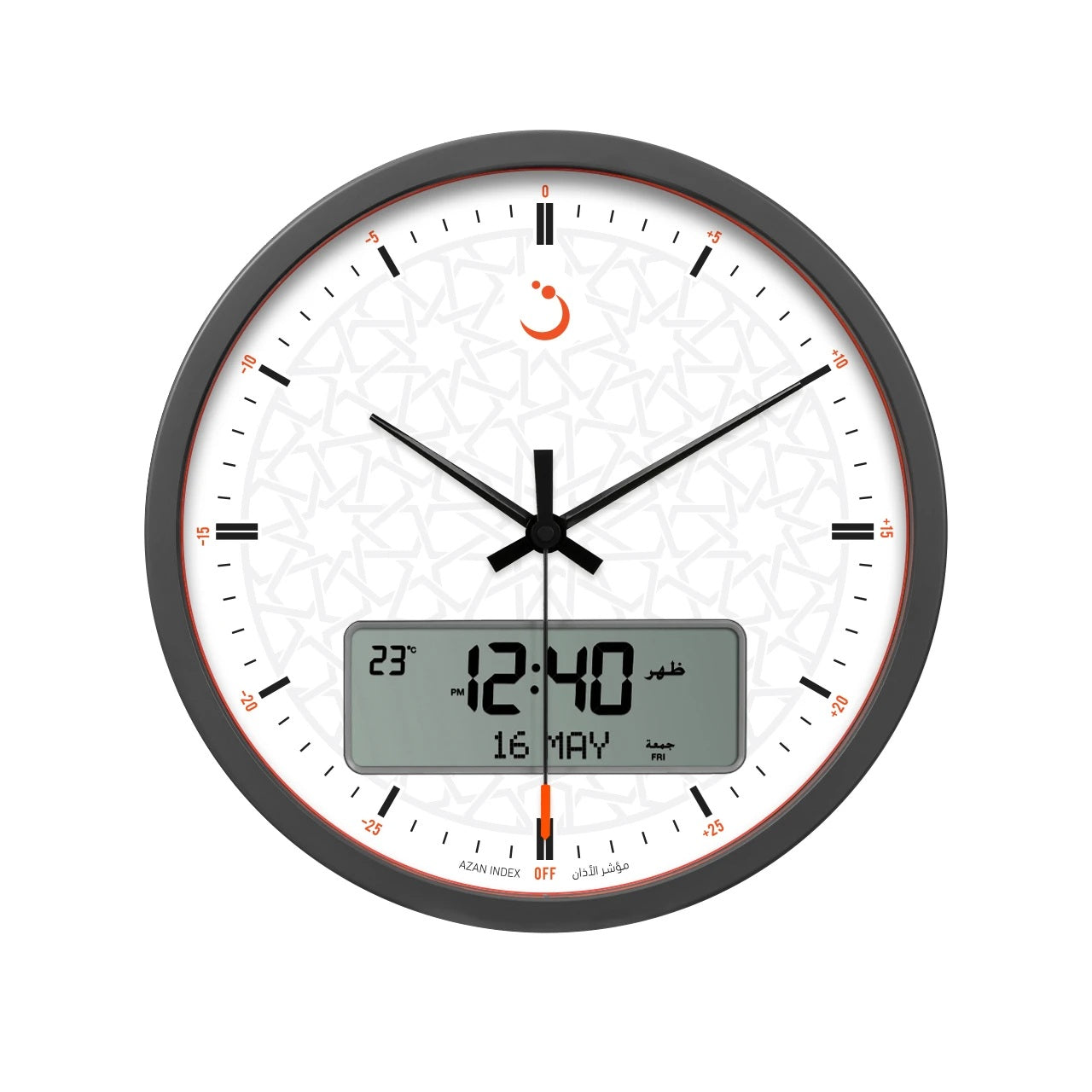Alfajr Wall Clock CR-23 White dial