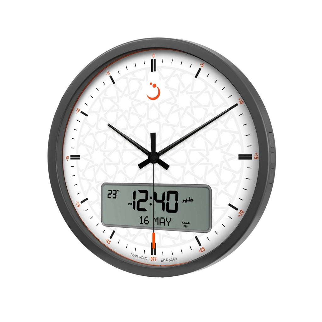 Alfajr Wall Clock CR-23 White dial