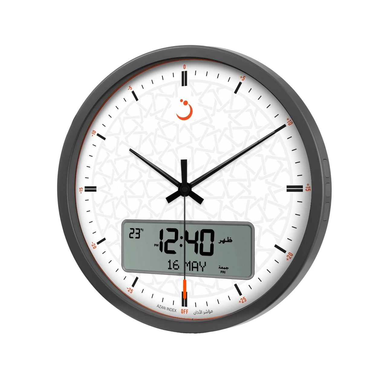 Alfajr Wall Clock CR-23 White dial