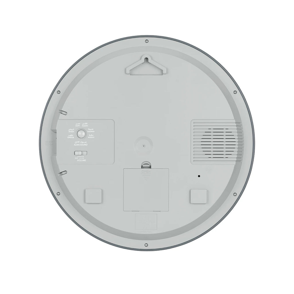 Alfajr Wall Clock CR-23 White dial
