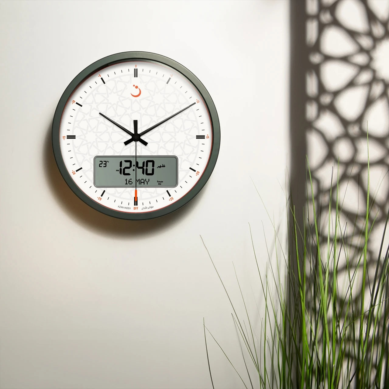 Alfajr Wall Clock CR-23 White dial