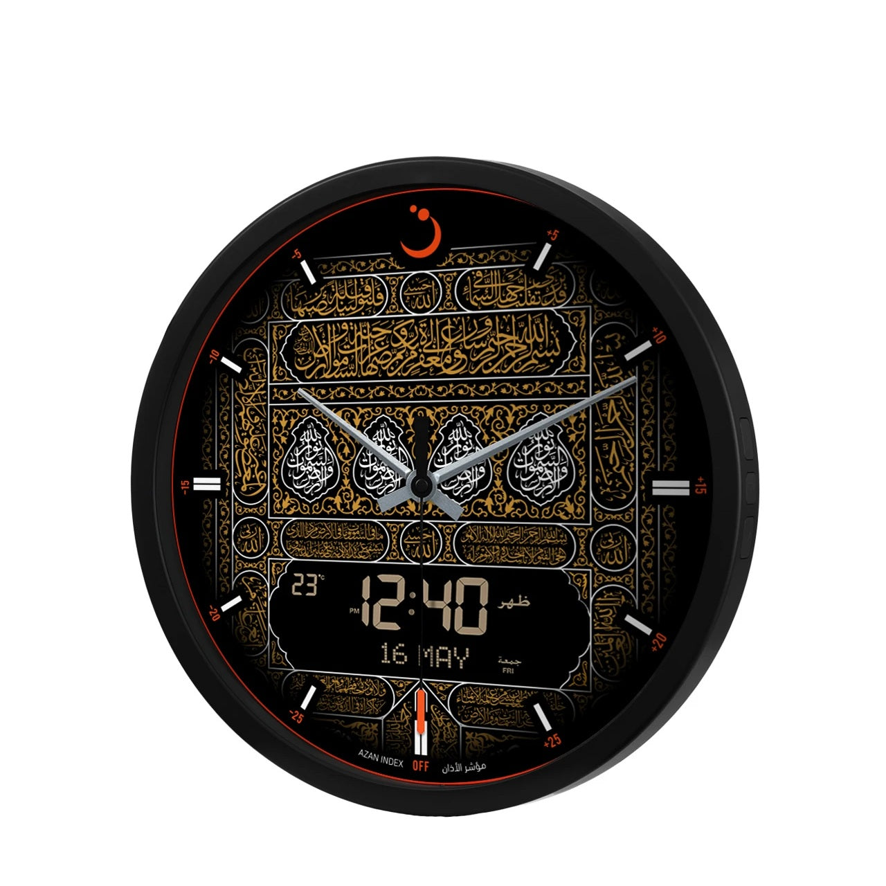 Wall Clock CR-23 Makkah