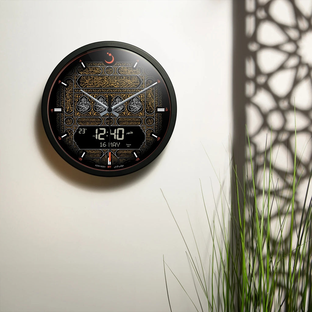 Wall Clock CR-23 Makkah