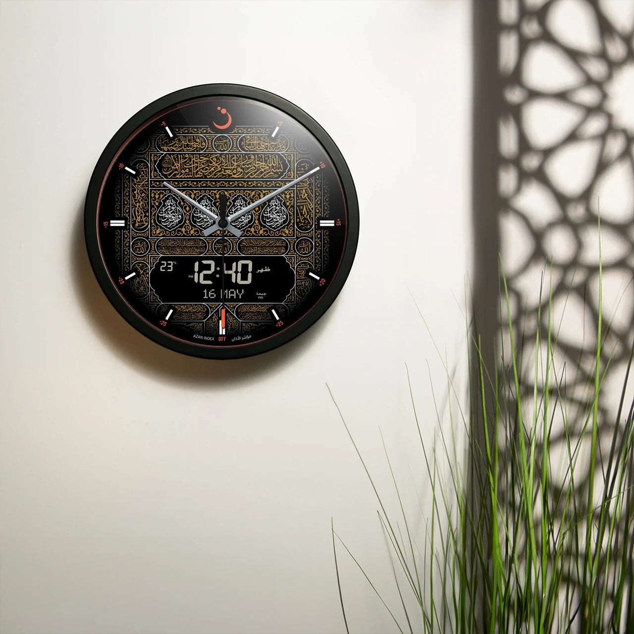 Wall Clock CR-23 Makkah