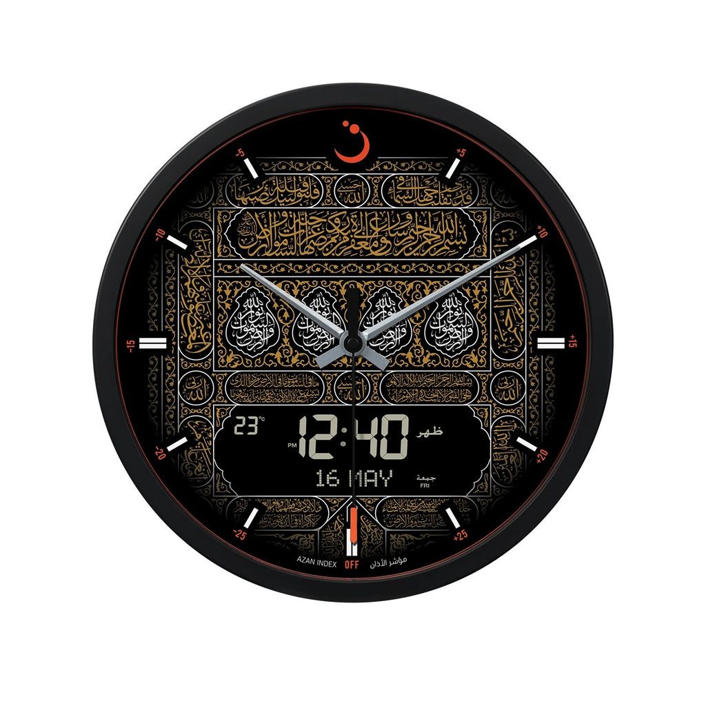 Wall Clock CR-23 Makkah