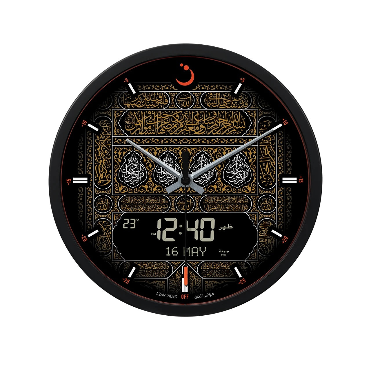 Wall Clock CR-23 Makkah