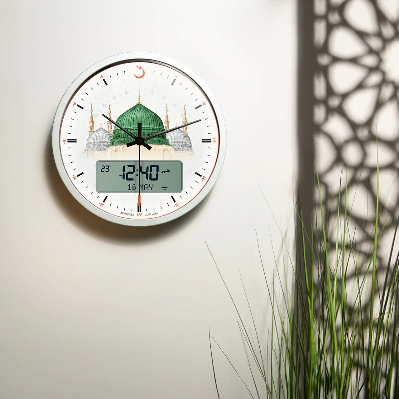 Wall Clock CR-23 Madinah