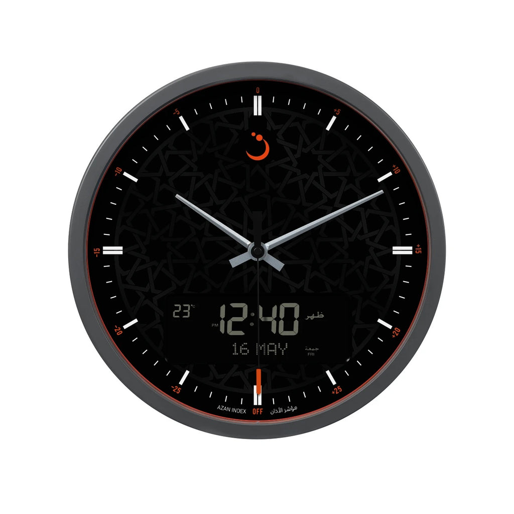 Alfajr Wall Clock CR-23