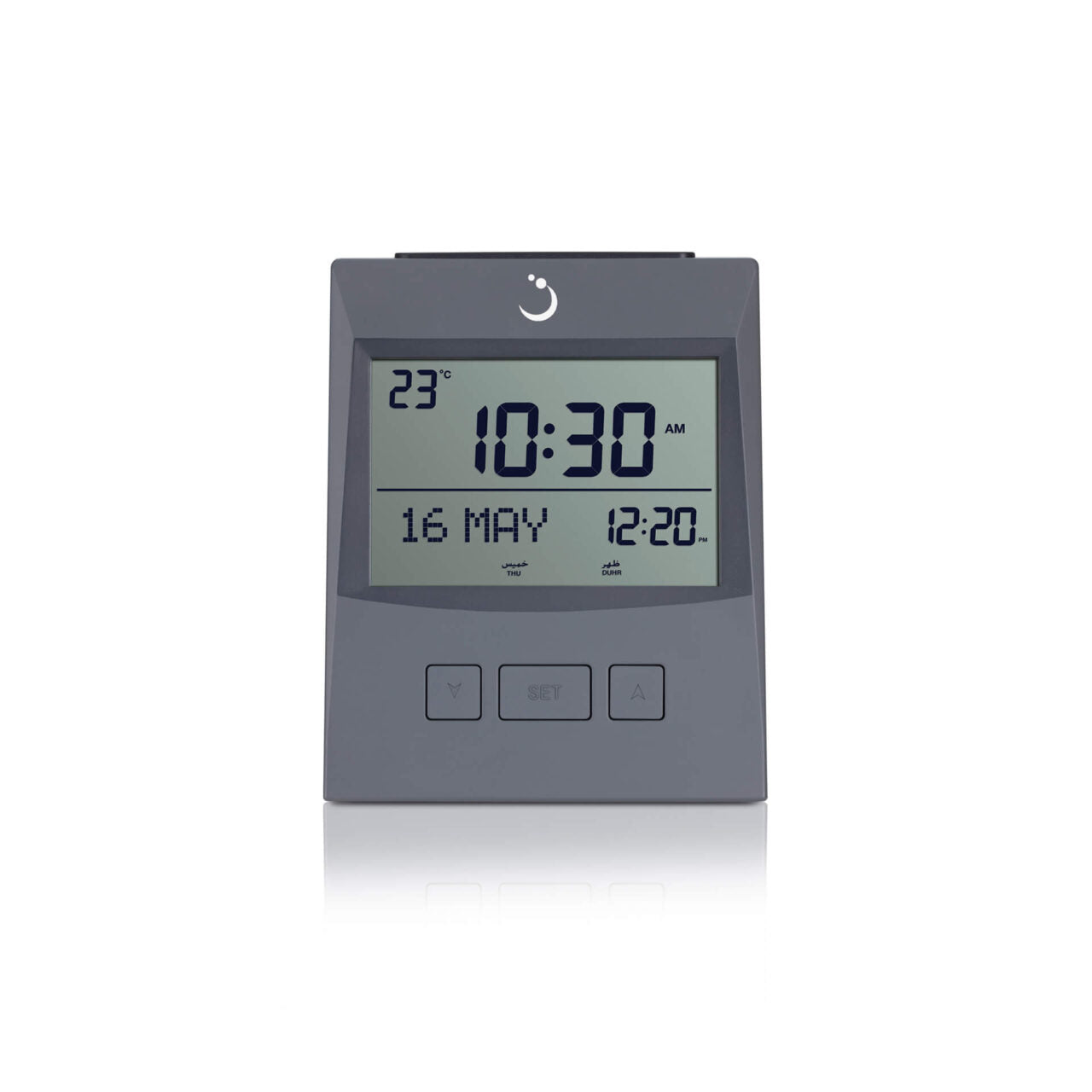 ALFAJR Digital Azan Table Clock - CS-13 Prayer Alarm Table Clock with Worldwide Prayer times and Multiple Azan Sounds