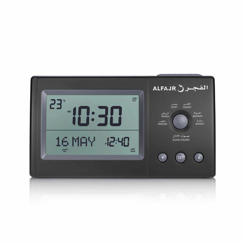 Alfajr Desk Clock CT-11, Classic table clock.