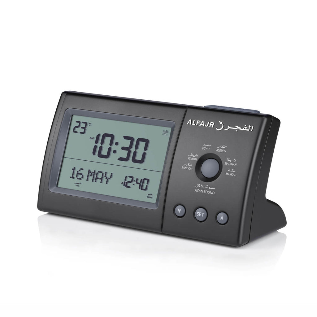 Alfajr Desk Clock CT-11, Classic table clock.