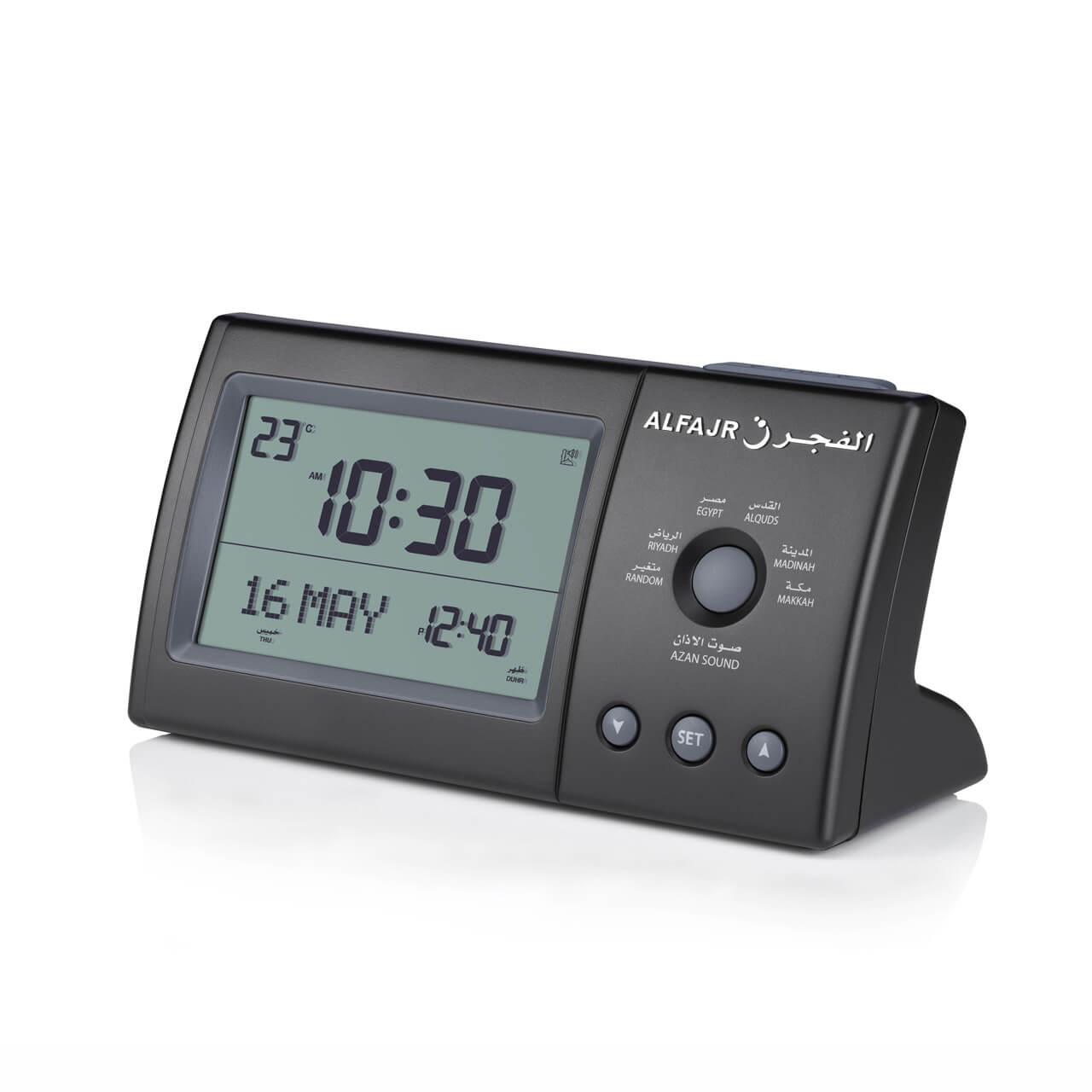 Alfajr Desk Clock CT-11, Classic table clock.