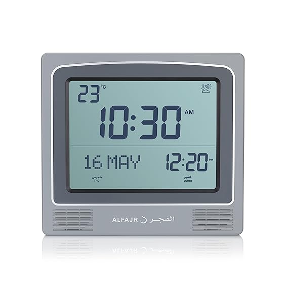 Alfajr Wall Clock CW-15