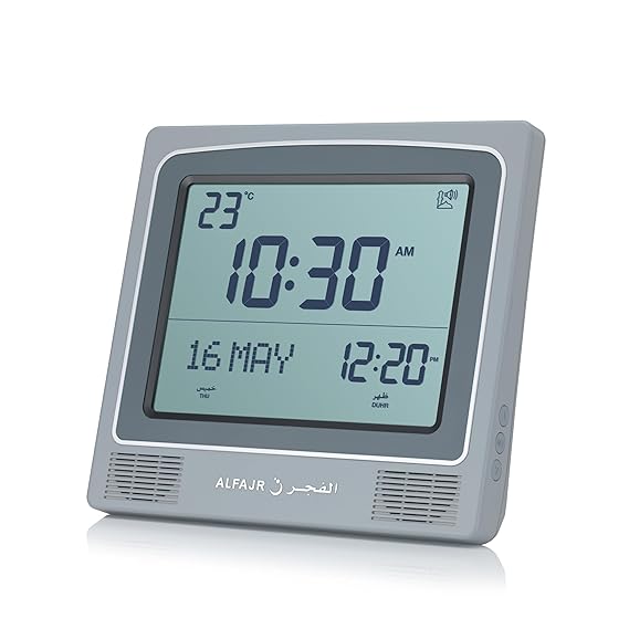 Alfajr Wall Clock CW-15
