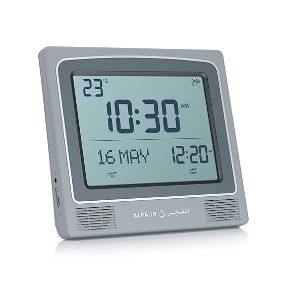 Alfajr Wall Clock CW-15